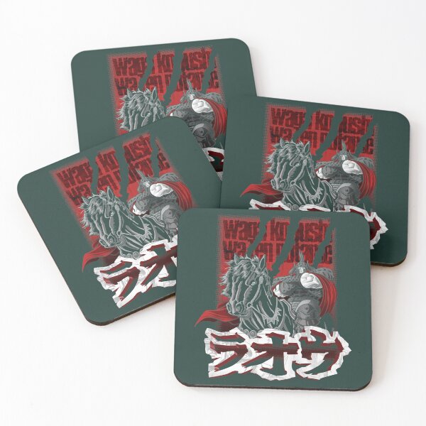 Item preview, Hokuto no ken Raoul Manga and Anime designed and sold by Namecolecctions.