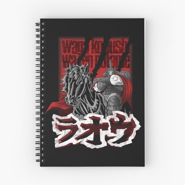 Item preview, Hokuto no ken Raoul Manga and Anime designed and sold by Namecolecctions.