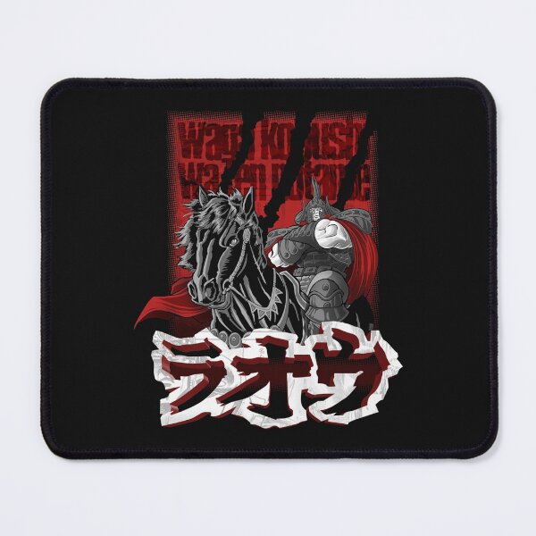 Item preview, Hokuto no ken Raoul Manga and Anime designed and sold by Namecolecctions.