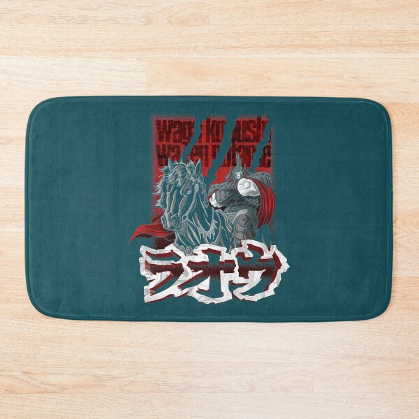 Item preview, Hokuto no ken Raoul Manga and Anime designed and sold by Namecolecctions.