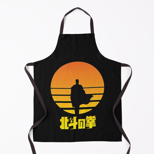 Item preview, Hokuto No Ken You Wa Shock Cap designed and sold by Namecolecctions.