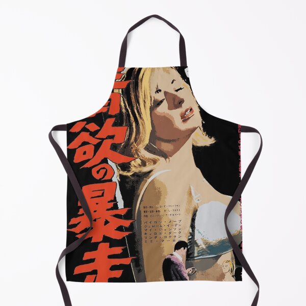 Item preview, Asian Exploitation designed and sold by delorisaa.