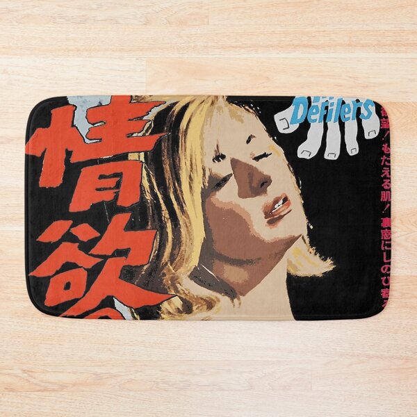 Item preview, Asian Exploitation  designed and sold by delorisaa.