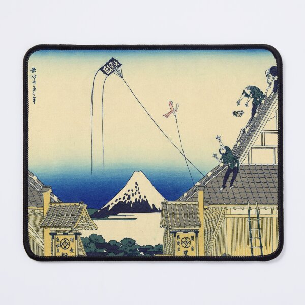 Item preview, Katsushika Hokusai's Koto Suruga-cho Mitsui Miseryakuzu designed and sold by mosfunky.