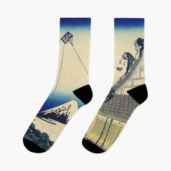 Item preview, Katsushika Hokusai's Koto Suruga-cho Mitsui Miseryakuzu designed and sold by mosfunky.