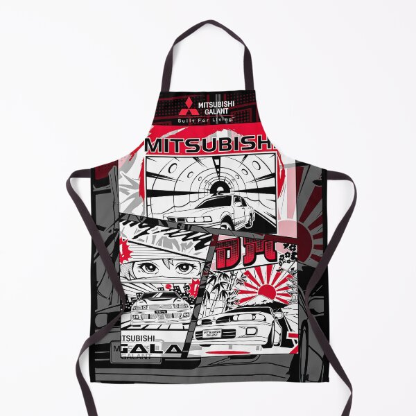 Item preview, Mitsubishi Galant Magazine Cover - JDM Appreciation designed and sold by jibin-thomas.