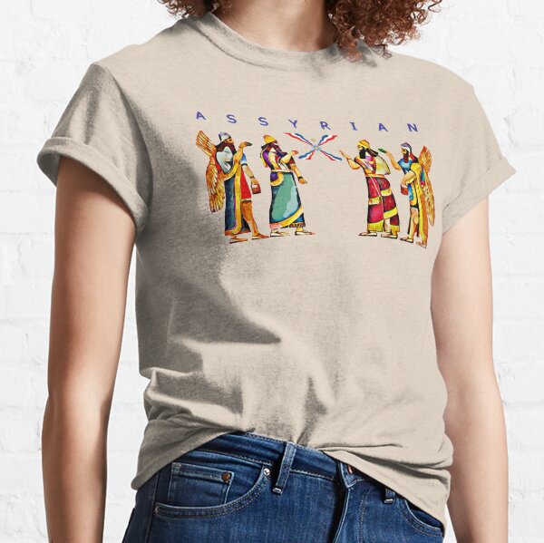 Assyrian Anunnaki Classic T-Shirt