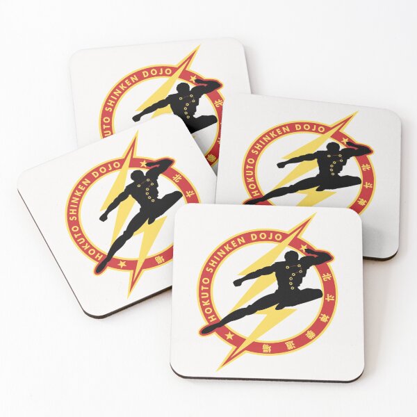 Artikelvorschau, Hokuto Shinken Dojo entworfen und verkauft von Branderastore.