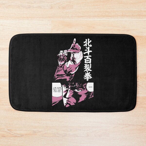 Item preview, Fist of the North Star Retro Vintage Essential designed and sold by Branderastore.