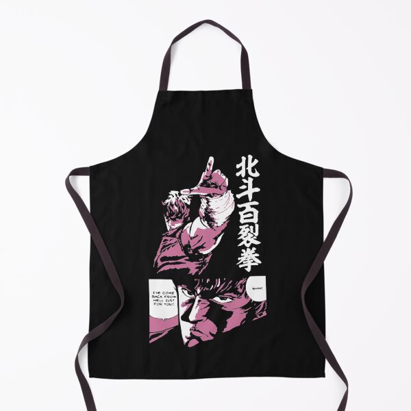 Item preview, Fist of the North Star Retro Vintage Essential designed and sold by Branderastore.