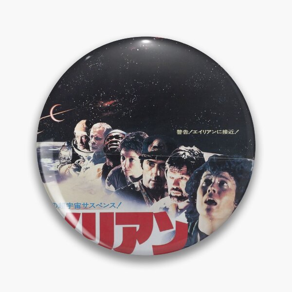 Item preview, Alien 1979 Japanese Poster designed and sold by GI DV.