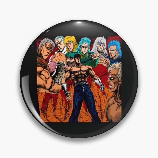 Item preview, Hokuto Shinken - Final Musou Tensei designed and sold by Branderastore.