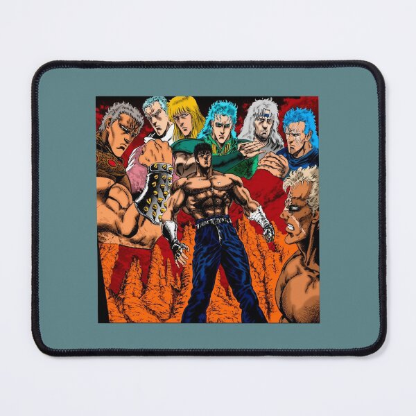 Item preview, Hokuto Shinken - Final Musou Tensei designed and sold by Branderastore.