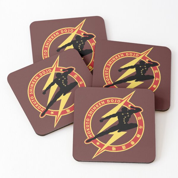 Item preview, Hokuto Shinken Dojo designed and sold by Branderastore.