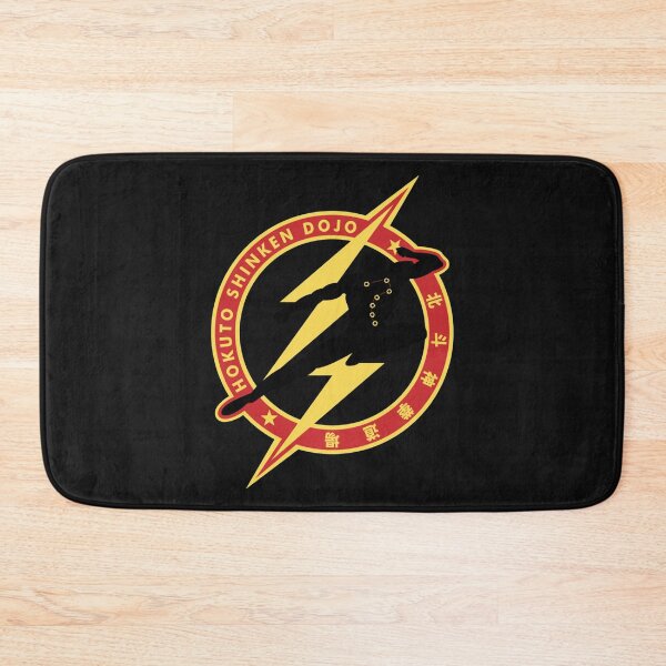 Item preview, Hokuto Shinken Dojo designed and sold by Branderastore.