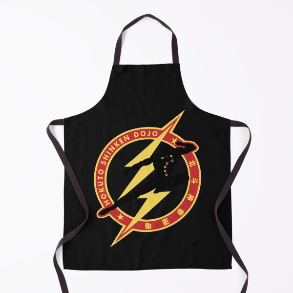 Item preview, Hokuto Shinken Dojo designed and sold by Branderastore.