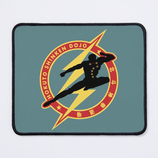 Item preview, Hokuto Shinken Dojo designed and sold by Branderastore.