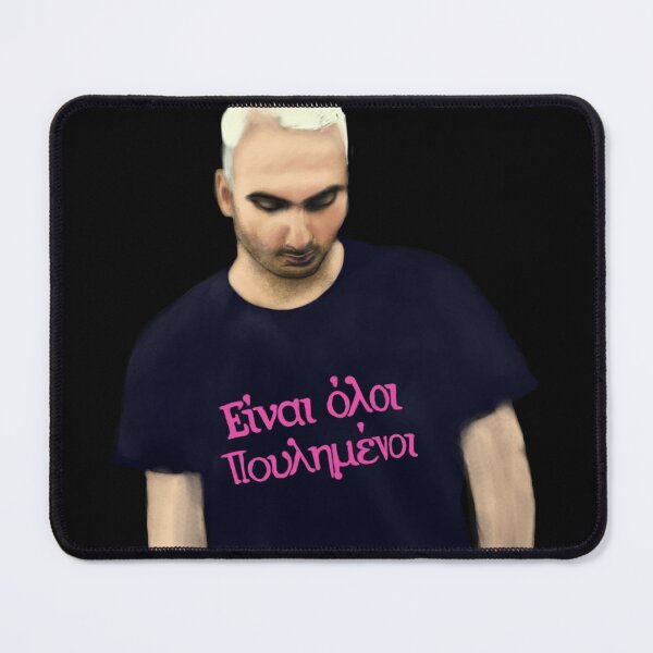 Item preview, WNC Lil Avgikos designed and sold by dana-gourdoupi.