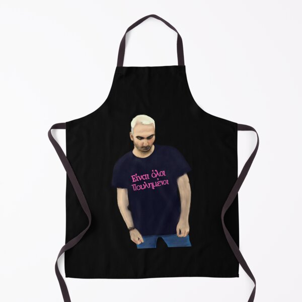 Item preview, WNC Lil Avgikos designed and sold by dana-gourdoupi.