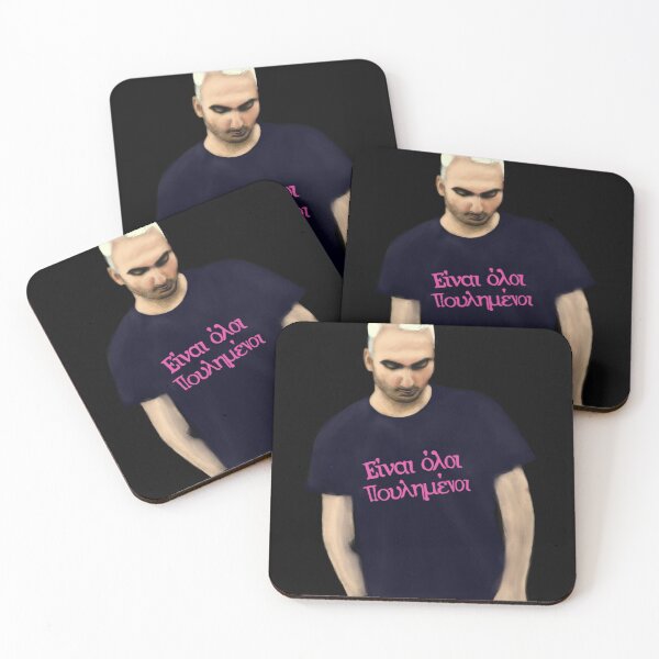 Item preview, WNC Lil Avgikos designed and sold by dana-gourdoupi.