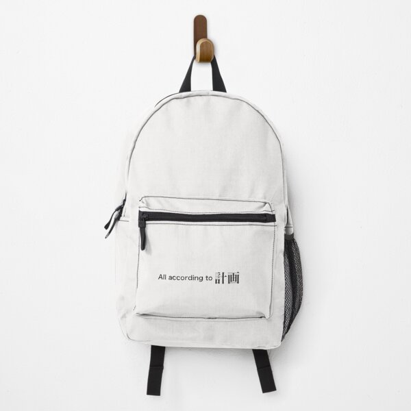 Item preview, Japanese All according to Keikaku Classic designed and sold by Branderastore.