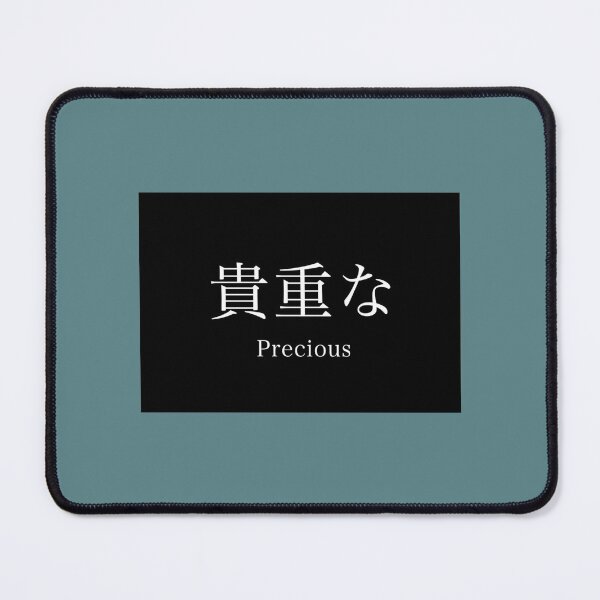Item preview, Japanese Precious 貴重な Kichōna Mask designed and sold by Branderastore.
