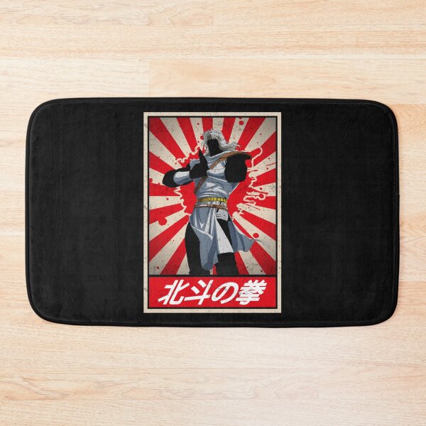Item preview, Ken Il Guerriero Toki Hokuto No Ken Manga Anime designed and sold by Branderastore.