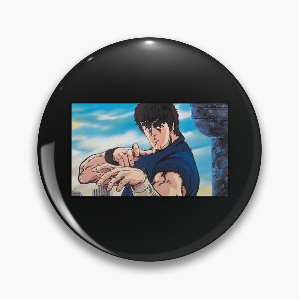 Item preview, KEN MAITRE ART MARTIAL (Ken the Survivor) designed and sold by Branderastore.