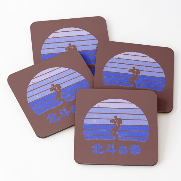 Item preview, Ken Shiro Classic designed and sold by Branderastore.