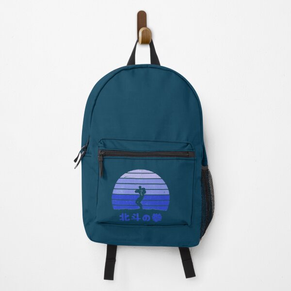 Item preview, Ken Shiro Classic designed and sold by Branderastore.