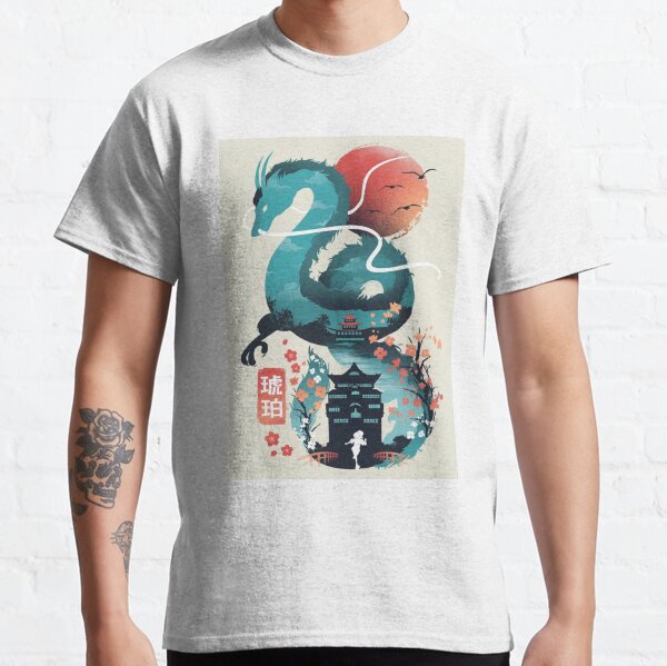 Doragon Classic T-Shirt