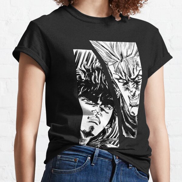 north star tees