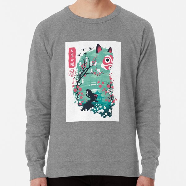 Hana Leichter Pullover