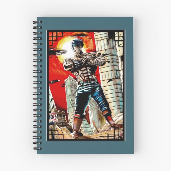 Item preview, Kenshiro - Hokuto no Ken - Fan-Art designed and sold by Branderastore.
