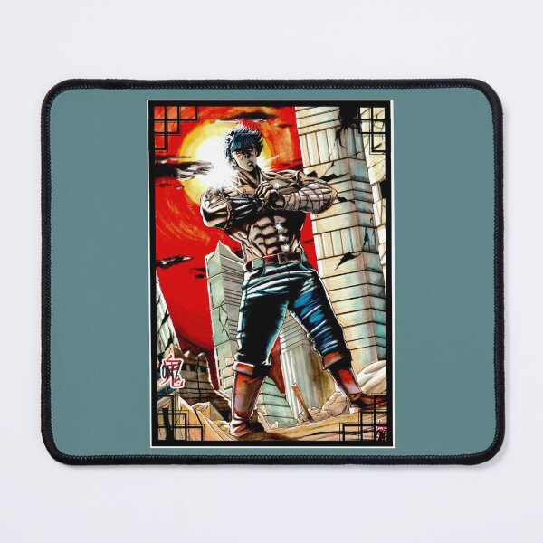 Item preview, Kenshiro - Hokuto no Ken - Fan-Art designed and sold by Branderastore.