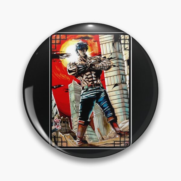 Item preview, Kenshiro - Hokuto no Ken - Fan-Art designed and sold by Branderastore.