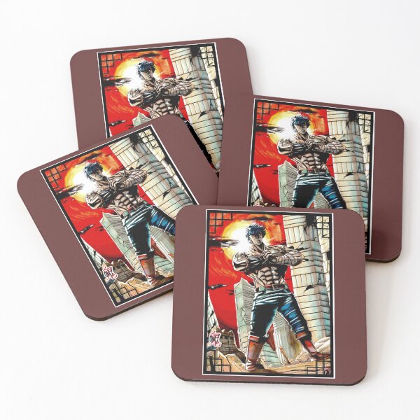 Item preview, Kenshiro - Hokuto no Ken - Fan-Art designed and sold by Branderastore.