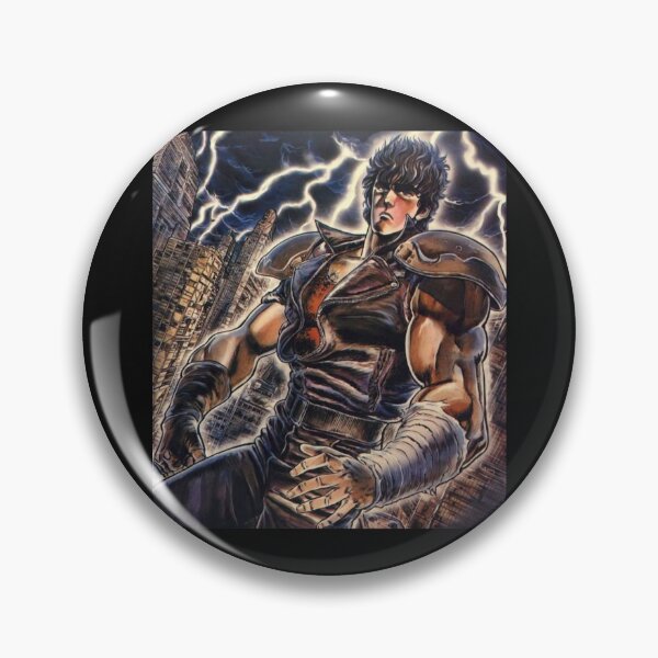 Item preview, Kenshiro - Hokuto no Ken designed and sold by Branderastore.