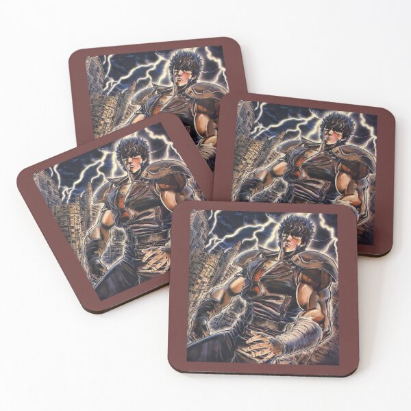 Item preview, Kenshiro - Hokuto no Ken designed and sold by Branderastore.