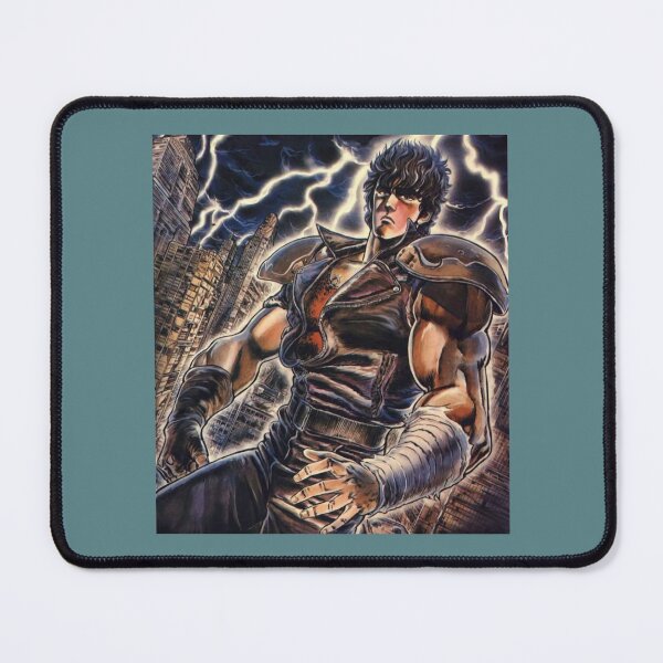 Item preview, Kenshiro - Hokuto no Ken designed and sold by Branderastore.
