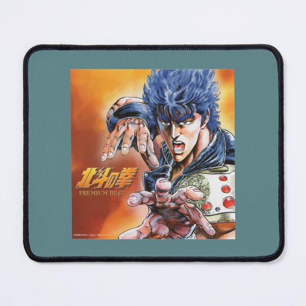 Item preview, Kenshiro - Hokuto no Ken 2 Classic designed and sold by Branderastore.