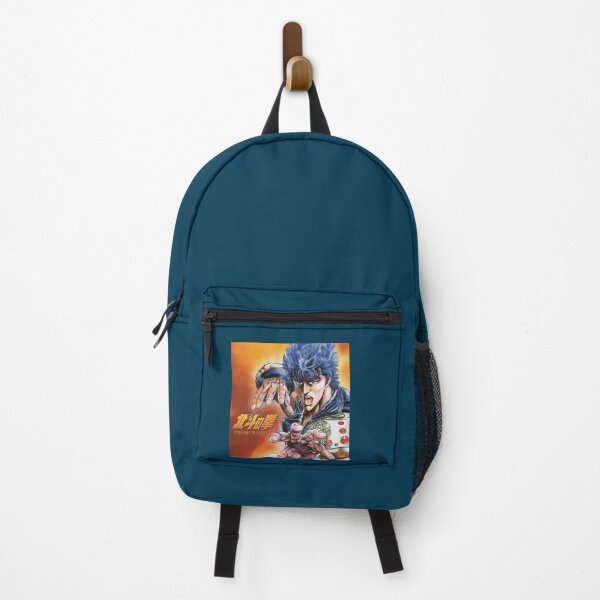 Item preview, Kenshiro - Hokuto no Ken 2 Classic designed and sold by Branderastore.