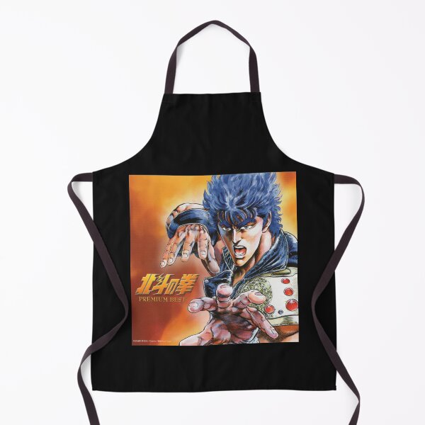 Item preview, Kenshiro - Hokuto no Ken 2 Classic designed and sold by Branderastore.