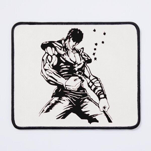 Item preview, Kenshiro - Hokuto no Ken Essential designed and sold by Branderastore.