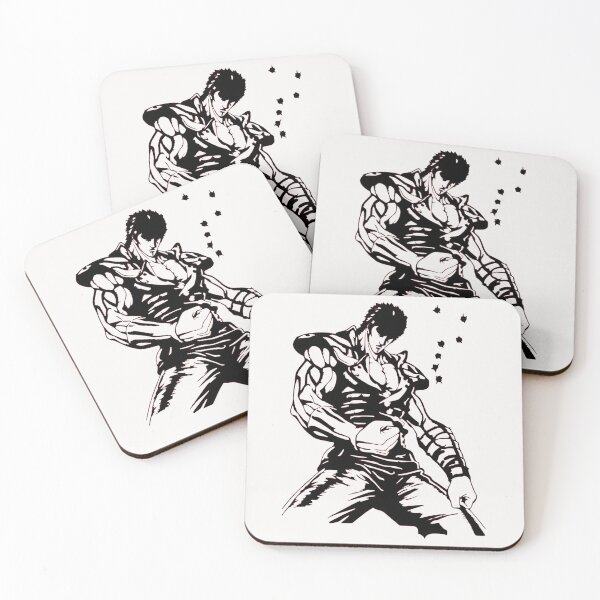 Item preview, Kenshiro - Hokuto no Ken Essential designed and sold by Branderastore.