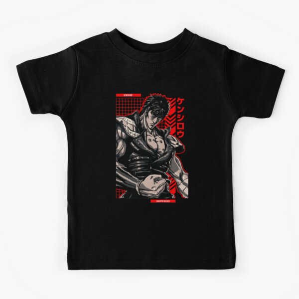 Kenshiro = HOKUTO NO KEN = Anime Star Edition Kids T-Shirt