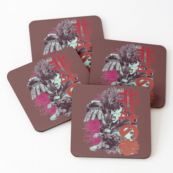 Item preview, Kenshiro 02 Essential designed and sold by Branderastore.