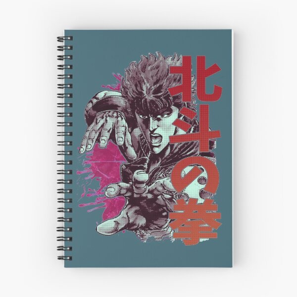Item preview, Kenshiro 02 Essential designed and sold by Branderastore.