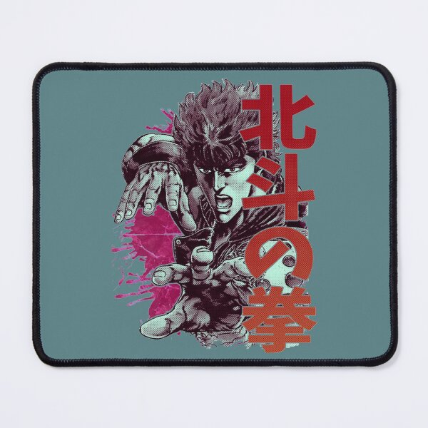 Item preview, Kenshiro 02 Essential designed and sold by Branderastore.