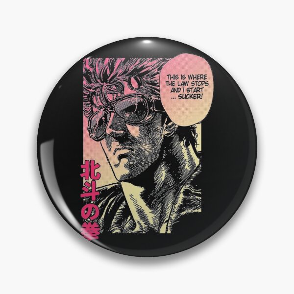 Item preview, Kenshiro 03 Essential designed and sold by Branderastore.